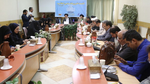 تصاویر/ نشست خبری هشتمین اجلاسیه کنگره بین‌المللی اندیشه‌های قرآنی رهبر معظم انقلاب اسلامی