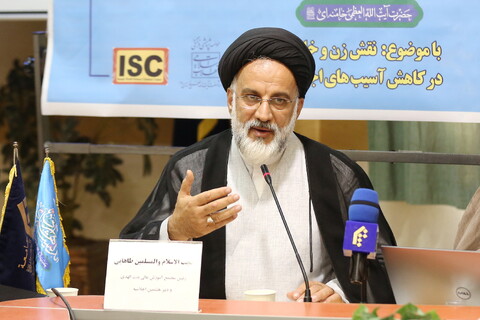 تصاویر/ نشست خبری هشتمین اجلاسیه کنگره بین‌المللی اندیشه‌های قرآنی رهبر معظم انقلاب اسلامی