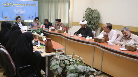 تصاویر/ نشست خبری هشتمین اجلاسیه کنگره بین‌المللی اندیشه‌های قرآنی رهبر معظم انقلاب اسلامی