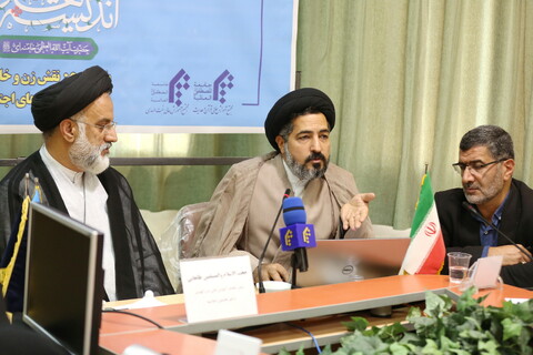 تصاویر/ نشست خبری هشتمین اجلاسیه کنگره بین‌المللی اندیشه‌های قرآنی رهبر معظم انقلاب اسلامی