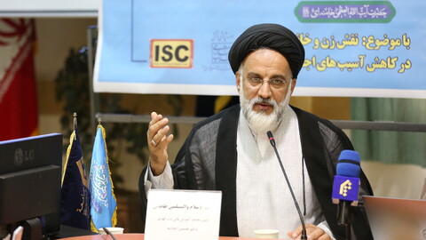 تصاویر/ نشست خبری هشتمین اجلاسیه کنگره بین‌المللی اندیشه‌های قرآنی رهبر معظم انقلاب اسلامی