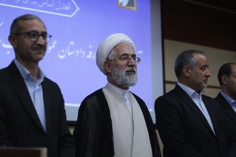 مراسم تودیع و معارفه دادستان عمومی و انقلاب اسلامی مرکز استان خراسان جنوبی