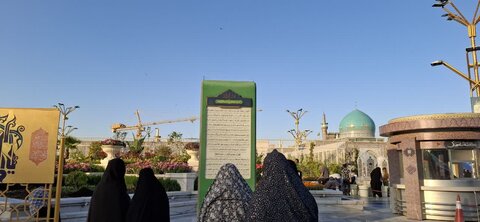 تصاویر/اردوی زیارتی مشهد مقدس ویژه طلاب مدرسه علمیه الزهرا اراک