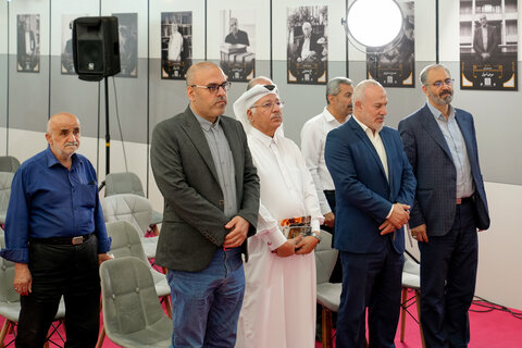 عرض ترجمة كتاب «عذابات غزة»