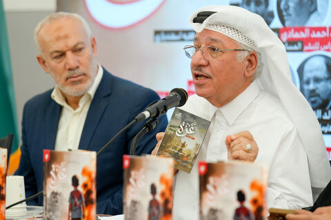 عرض ترجمة كتاب «عذابات غزة»