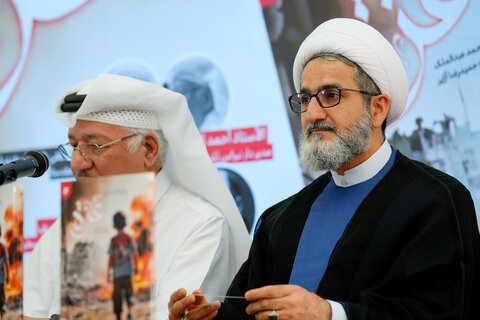 عرض ترجمة كتاب «عذابات غزة»