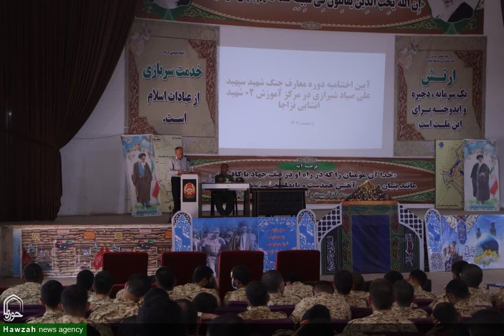 تبیین صحیح رویدادهای دفاع مقدس راهکار موثر در مقابل تحریف و تضعیف باورها است