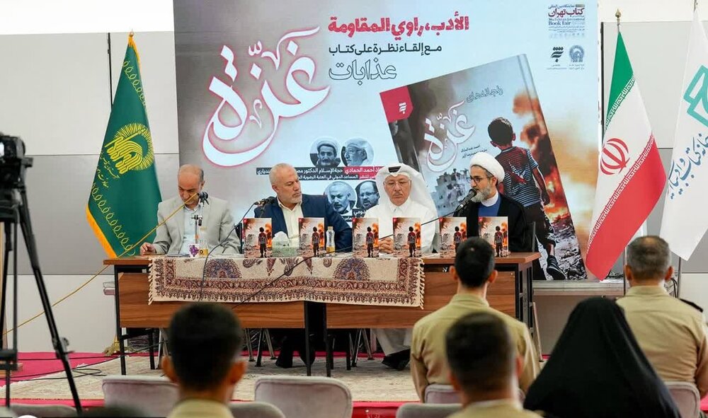 Resistance literature exposes Israeli crimes: Islamic Jihad representative