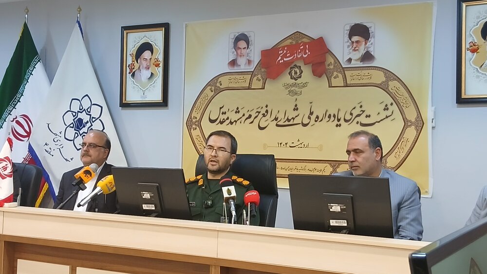 الگوسازی از شهدای مدافع حرم، پاسخ راهبردی به جنگ شناختی دشمن است/ یادواره ملی شهدای مدافع حرم مشهد برگزار می شود