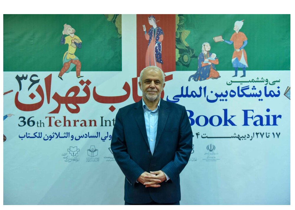 تأکید رئیس بنیاد شهید بر افزایش حمایت از کتاب‌های مرتبط با شهدا و جانبازان
