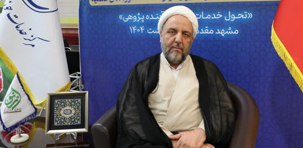 ارائه خدمات بر اساس نیازهای نسل جدید برنامه‌ریزی شود