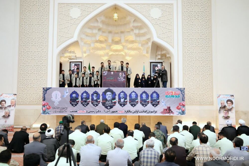 شهید رئیسی با خدمت صادقانه و مسئولیت پذیری امید را در دل مردم زنده کرد