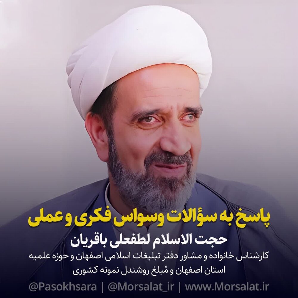 روایتهایی عجیب ولی واقعی از وسواس / چگونه بفهمیم دچار وسواس شدهایم؟