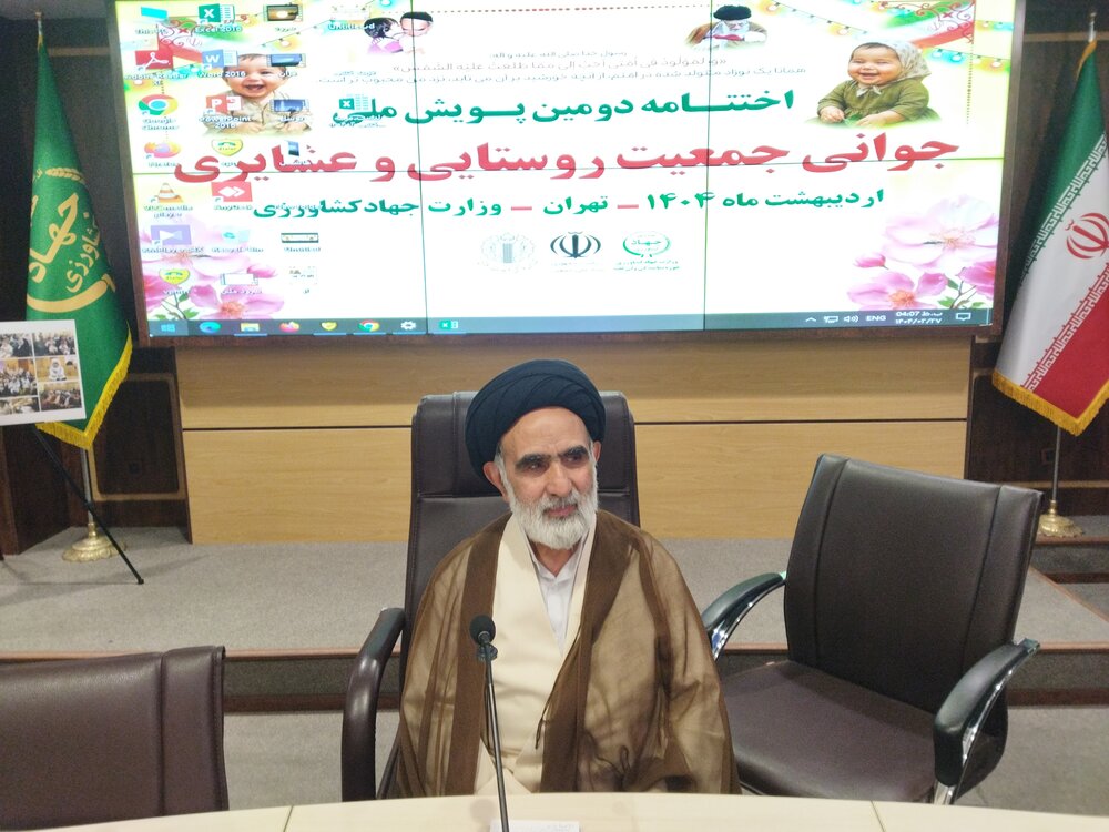 سختی‌های فرزنددآری با لذت نوزاد رفع می‌شود/ هر فرزند سربازی برای انقلاب اسلامی است