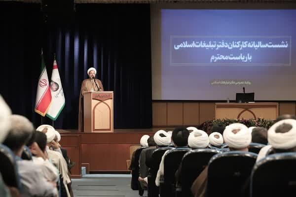 استاد احمد واعظی، رئیس دفتر تبلیغات اسلامی