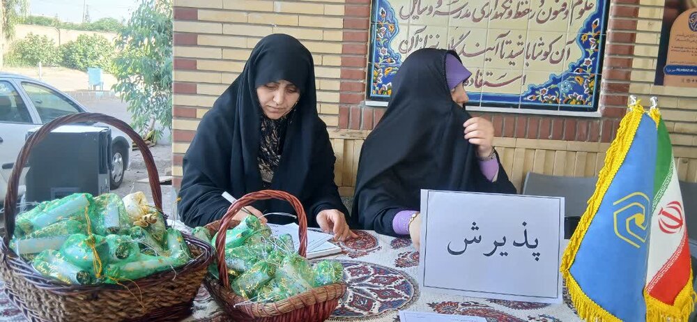 کلیپ |برگزاری اردوی یک روزه نیلوفرانه ویژه دانش آموزان ساوه ای