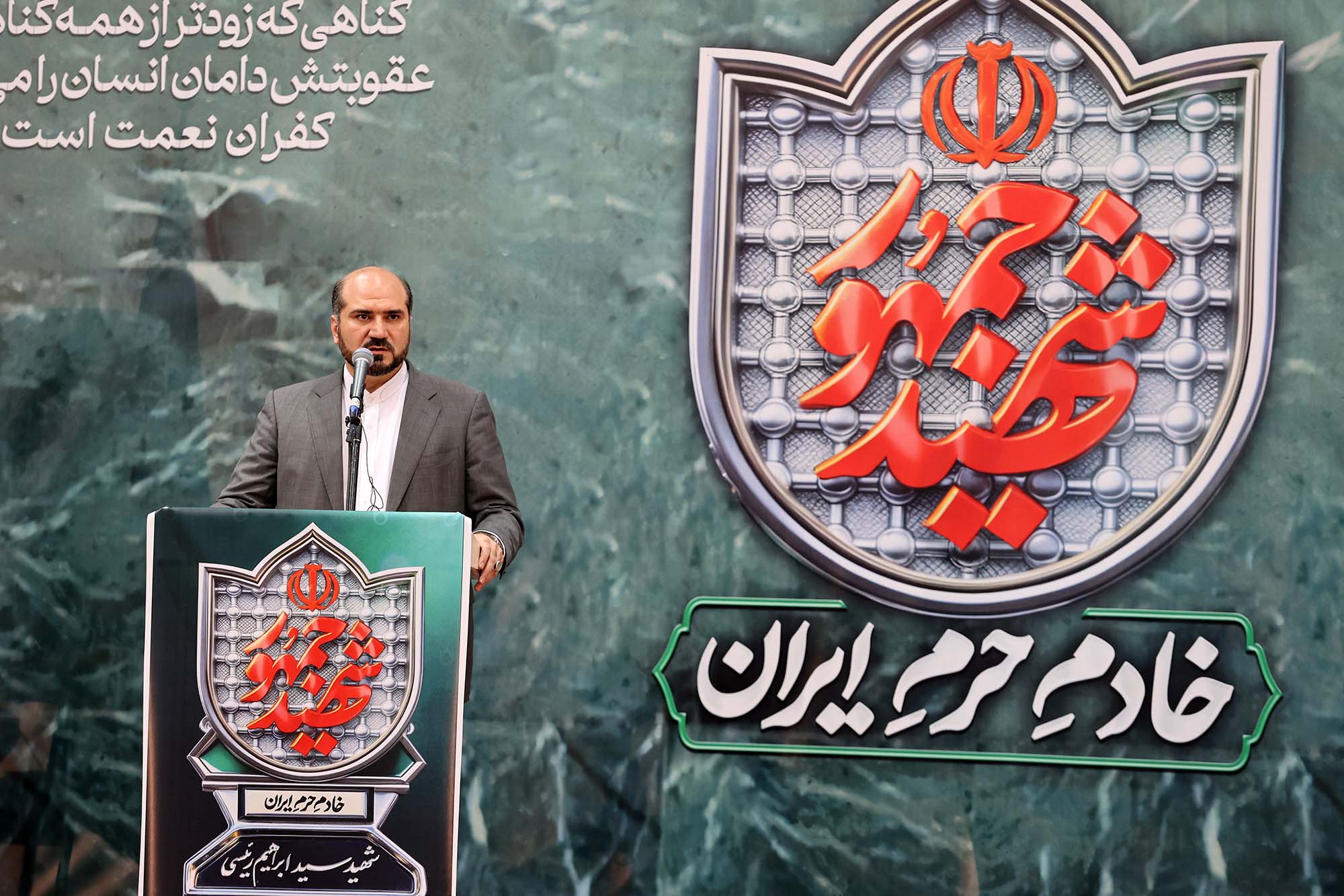 گفتمان شهید رئیسی، گفتمان اسلام ناب محمدی بود