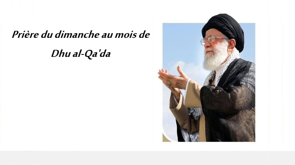 Vous souhaitez faire un repentir sincère ? Ne manquez pas la prière d’aujourd’hui