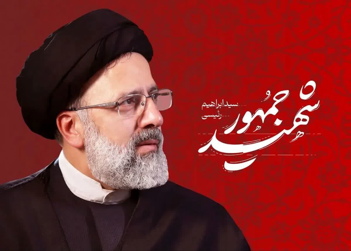 ویژه‌برنامه‌های زنجان برای گرامیداشت شهدای خدمت اعلام شد