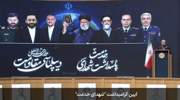 بی‌نیازی از دنیا مبنای دفاع از مظلوم و دیپلماسی مقاومت است