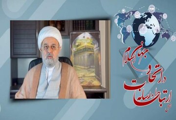 تحقق تمدن نوین اسلامی در گرو همگرایی اضلاع چهارگانه جهان اسلام است