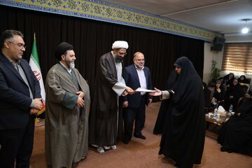 تصاویر / تقدیر از مبلغین خواهر و برادر طرح امین استان همدان