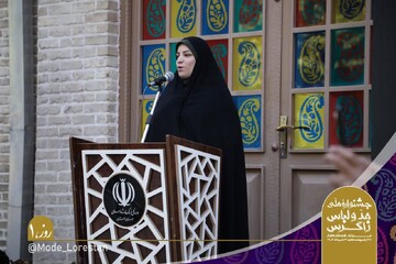 گشایش نخستین جشنواره ملی مد و لباس زاگرس در خرم‌آباد