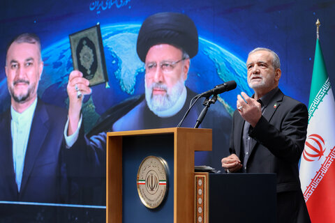 تصاویر/همایش بین‌المللی دیپلماسی مقاومت و بزرگداشت شهدای خدمت