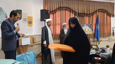 تصاویر/برگزاری اجلاس