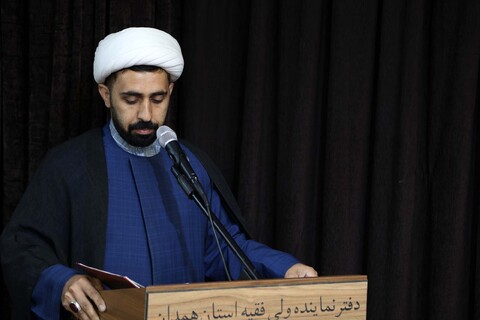 تصاویر / تقدیر از مبلغین خواهر و برادر طرح امین استان همدان