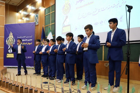 تصاویر /آیین اختتامیه دهمین جشنواره رسانه ای ابوذر استان قم