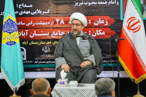 تصاویر | بزرگداشت سالگرد شهدای خدمت در بستان آباد