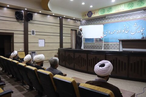 تصاویر/ «همایش خانواده مهدوی» ویژه والدین پایه چهارم مدرسه علمیه امام خامنه ای ارومیه