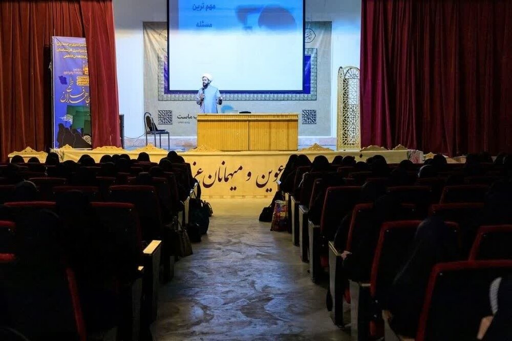 برگزاری دوره توانمندسازی ۱۸۰ بانوی مبلغ صبرا و اسماء در البرز+ عکس