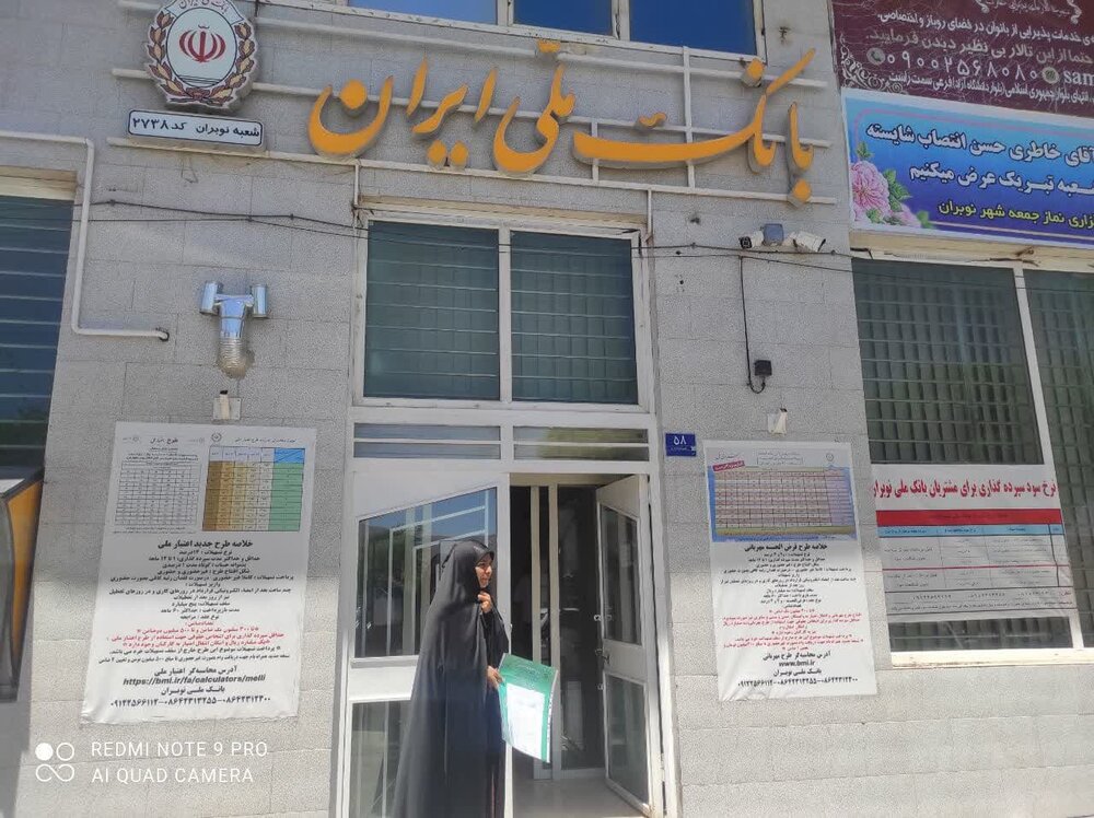 اقدام مدیر مدرسه علمیه غرق‌آباد در معرفی ظرفیت‌های حوزه علمیه خواهران+عکس