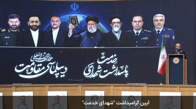 بی‌نیازی از دنیا مبنای دفاع از مظلوم و دیپلماسی مقاومت است