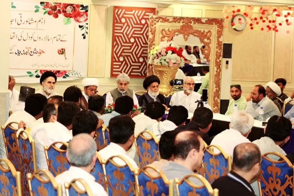 ڈاکٹر شبیر حسن میثمی کی مشاورتی اجلاس برائے سالار حضرات میں خصوصی شرکت / زائرین کے امور پر گفتگو