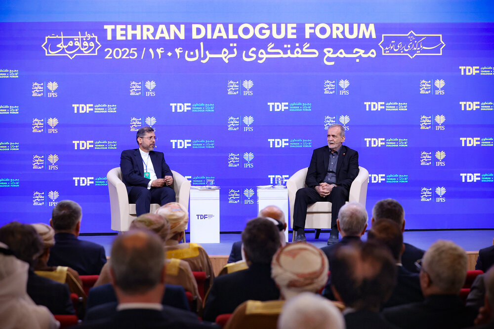 مبنای تعامل ما با جهان، احترام به حقوق همه در خانه مشترک ما یعنی زمین است