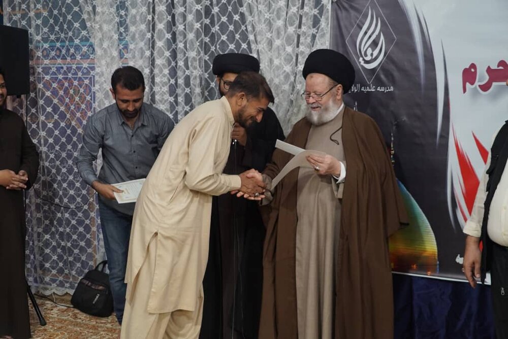 مدرسہ علمیہ الولایہ قم کے تحت منعقدہ پانچ روزہ "شبہات محرم و عزاداری اور جوابات" ورکشاپس اختتام پذیر/تقسیمِ اسناد