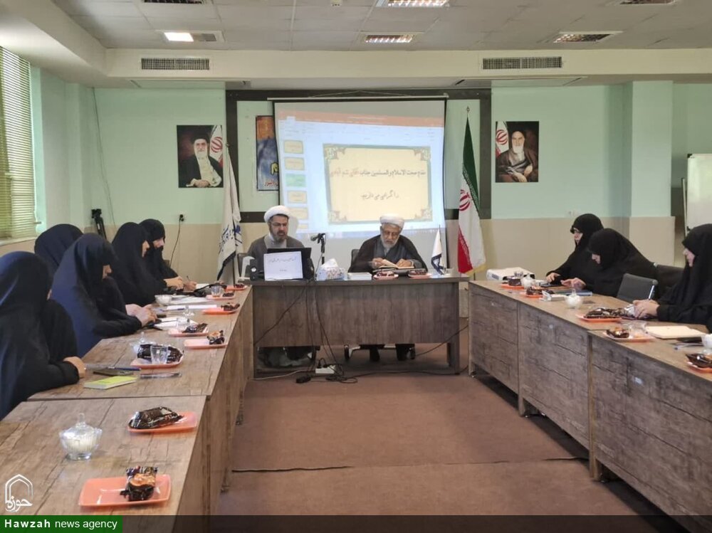 نشست فصلی مدیران مدارس علمیه خواهران استان البرز برگزار شد