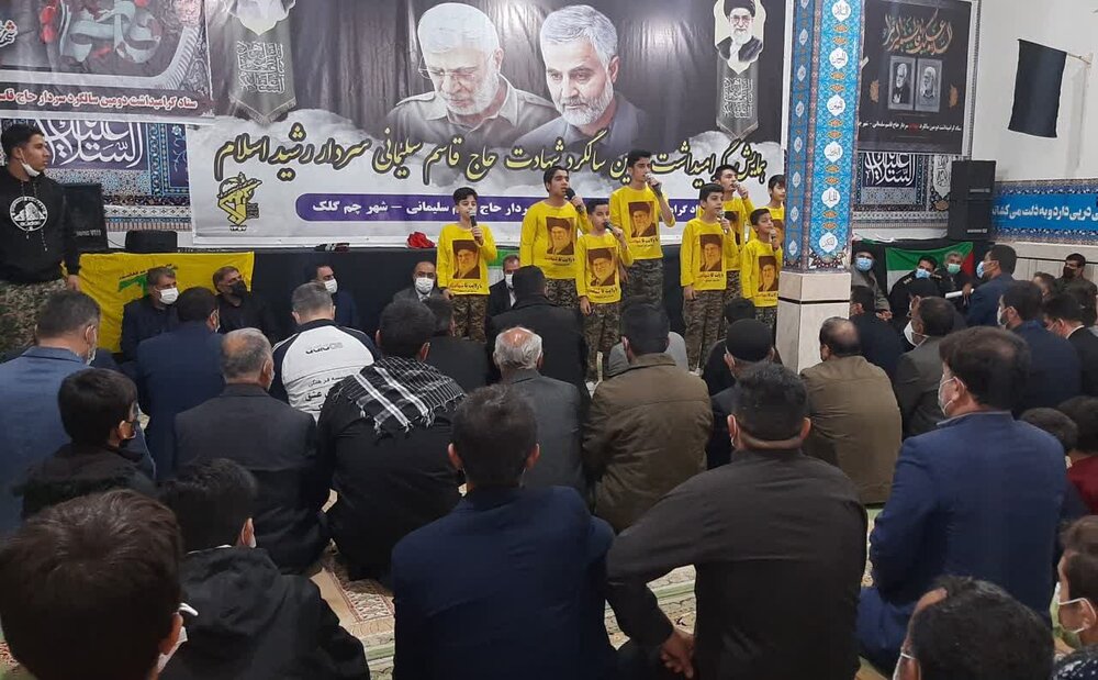 امام محلهای که با دمیدن روح امید زمینه پیشرفت روستا را فراهم کرد