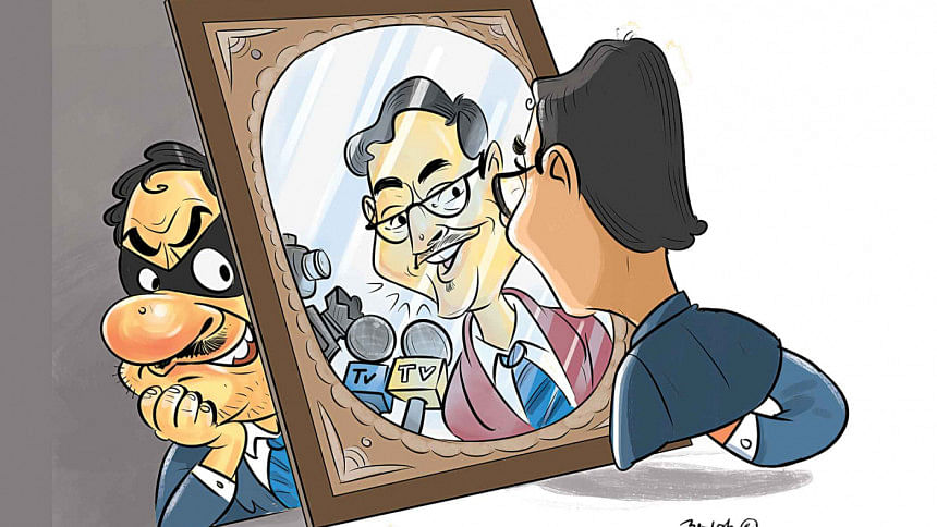 একমাত্র আদালত- যেখানে বিচারক নিজেই অপরাধী!