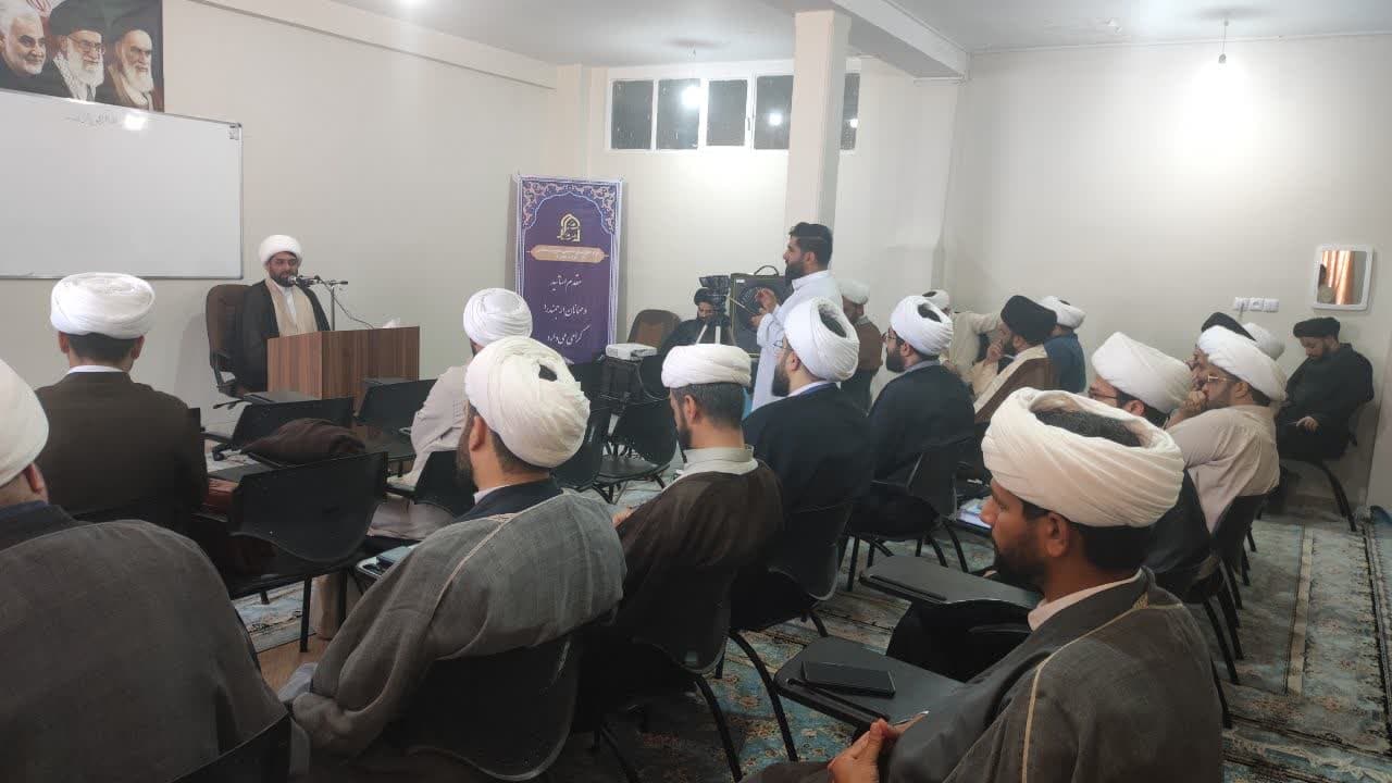 آغاز دوره دانش‌افزایی «تربیت مدیر آموزشی» ویژه معاونان آموزش مدارس علمیه خوزستان در قم