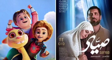 فیلم‌های سینمایی صیاد و رویاشهر ویژه خانواده اساتید و طلاب کاشان اکران شد