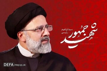 شهید جمهور، در سیاستمداری و حکمرانی هیچگاه از اخلاق و تقوای سیاسی غفلت نکرد