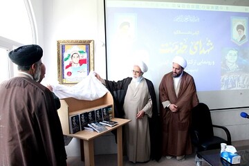 از کتاب «شهاب‌الدین» روایتی از زندگی طلبه شهید محرابی رونمایی ‌شد+عکس