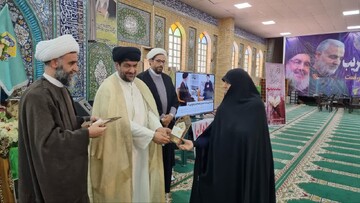 اختتامیه دومین جشنواره قرآنی تسنیم استان بوشهر برگزار شد
