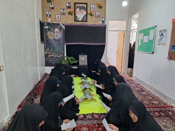 تصاویر/ برگزاری مراسم ختم‌ قرآن  به مناسبت شهادت شهدای خدمت در آستانه