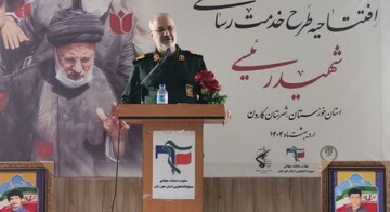 آغاز طرح خدمت‌رسانی شهید رئیسی در کارون؛ تجلی ادامه راه خادم ملت