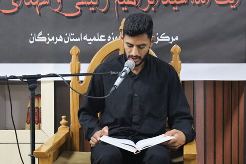 تصاویر/ اولین سالگرد شهدای خدمت در مدرسه علمیه النبی (ص) بندرعباس